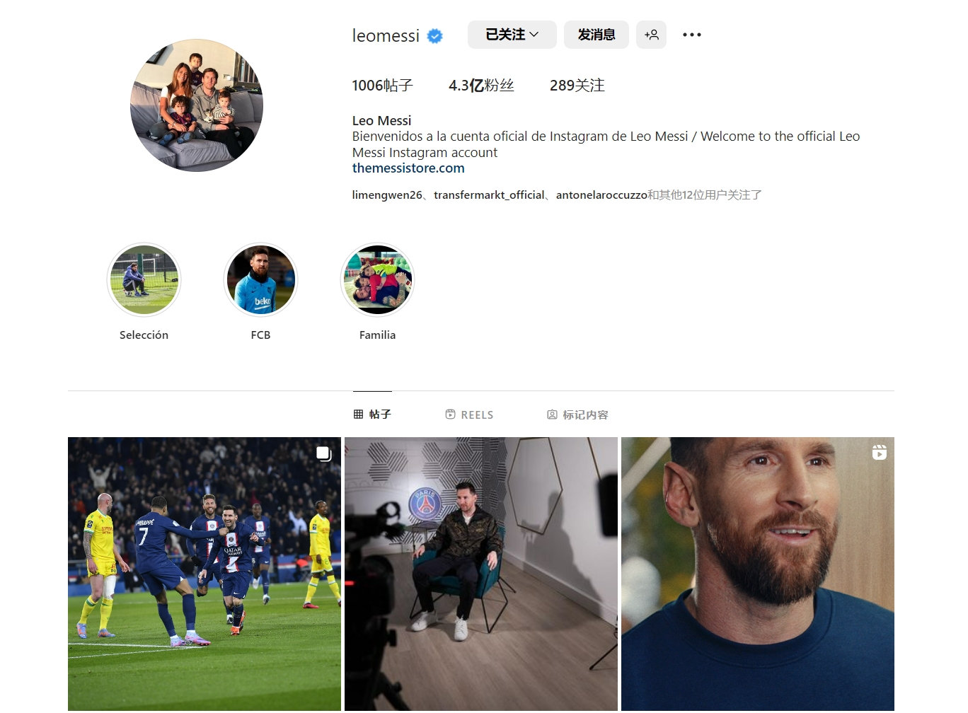 由于极端恶劣天气，阿拉伯杯决赛烟花表演全面取消（受极端天气影响，阿拉伯杯决赛焰火表演全部取消）