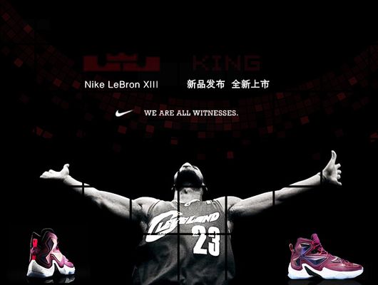 庆祝波兰独立日，莱万将纽约帝国大厦点亮为白红色（莱万为波兰独立日点亮纽约帝国大厦白红灯光）