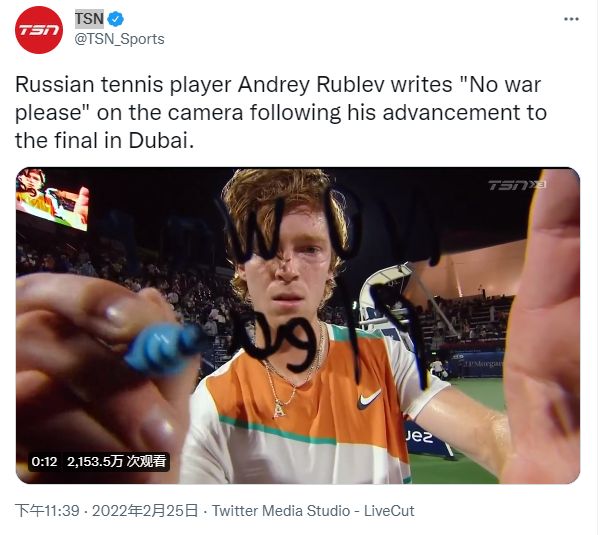 的伊丽莎白 的伊丽莎白